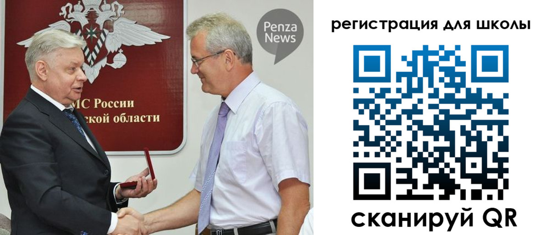 временная регистрация надежно в Каспийске